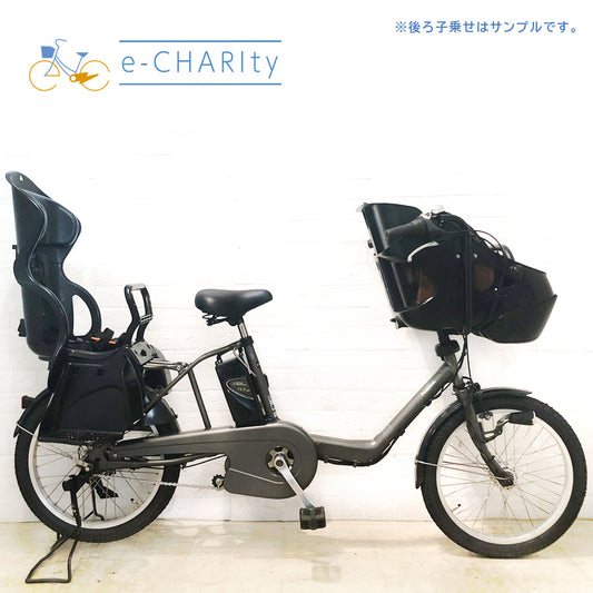 パナソニック ギュット ミニ DX グレー 20インチ YW067【中古車】
