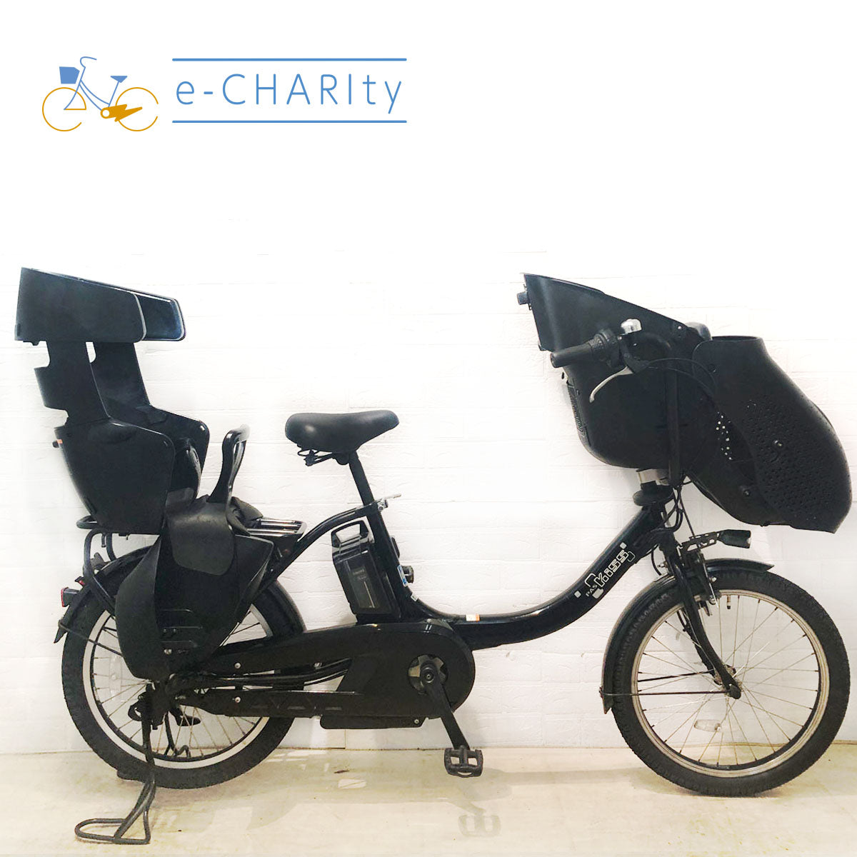 子供乗せ：ヤマハ｜国内トップクラスの中古電動自転車通販サイト