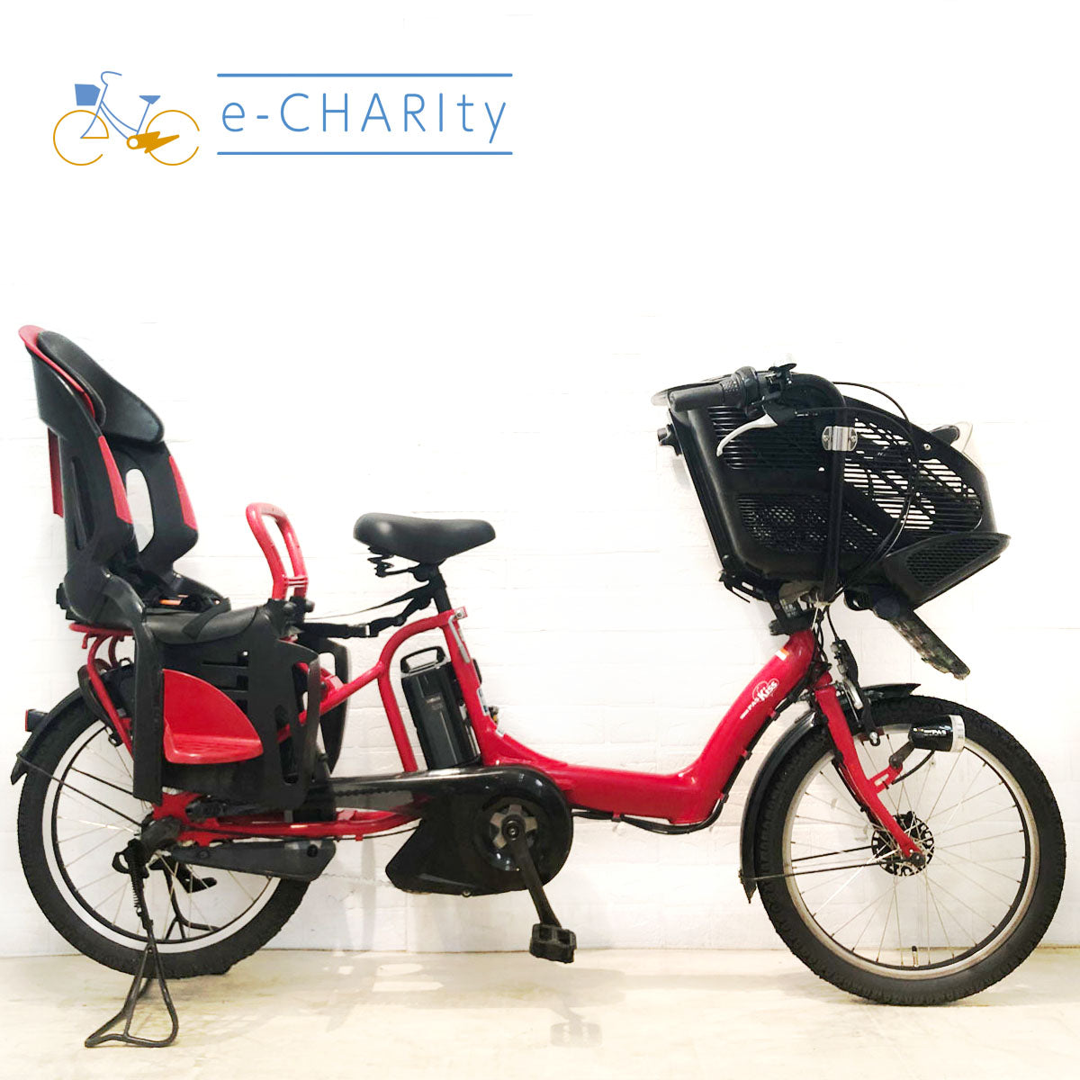 中古電動自転車 ヤマハ PAS Kiss mini パス キッス ミニ レッド 20インチ YW077