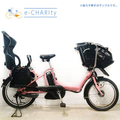 電動アシスト付き自転車(引き取り専用) 近場であればお届け可能 ☆新商品☆「HONBIKE」スタイリッシュなチェーンレス電動