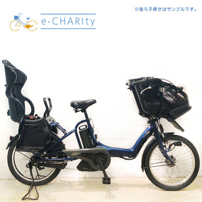 ヤマハ PAS Kiss mini パス キッス ミニ ネイビー 20インチ YW089【中古車】