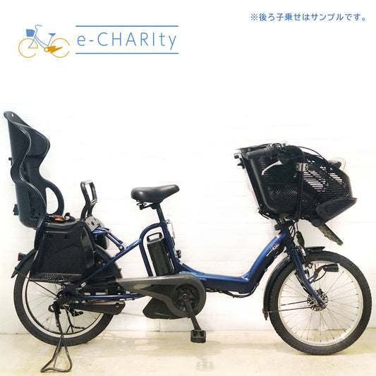ヤマハ PAS Kiss mini パス キッス ミニ ネイビー 20インチ YW089【中古車】
