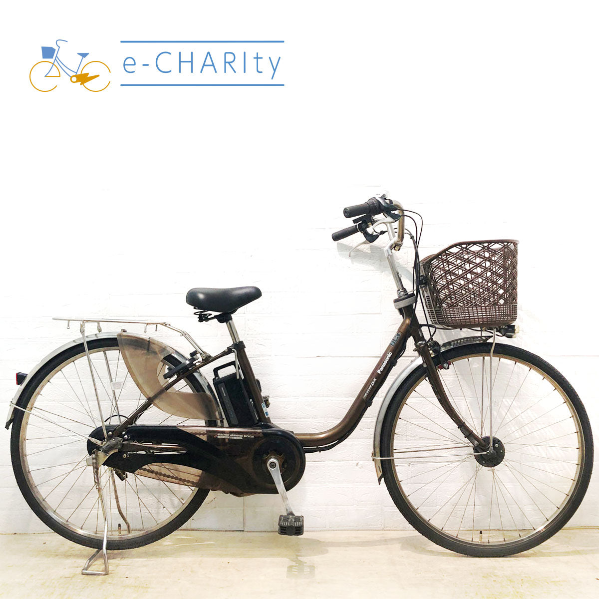 パナソニック ビビシリーズ – e-charity
