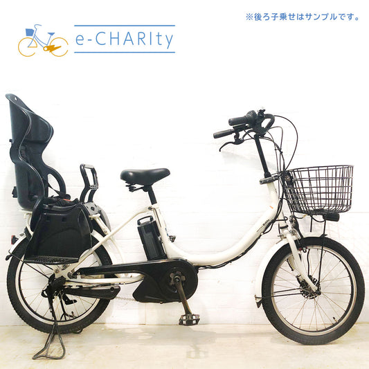 ヤマハ PAS Babby パス バビー ホワイト 20インチ YX012【中古車】