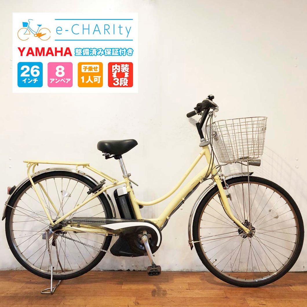 【東京・神奈川・埼玉・千葉限定】電動自転車【中古車】ヤマハ 新品バッテリー PAS Ami アミ ムーンイエロー YX024