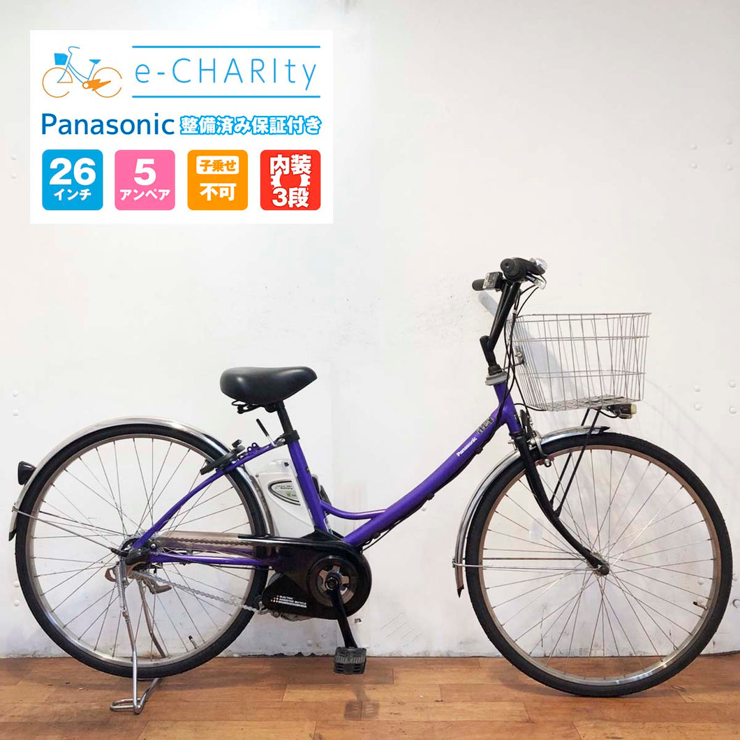 【東京・神奈川・埼玉・千葉限定】電動自転車【中古車】パナソニック エーガールズ パープル YX025