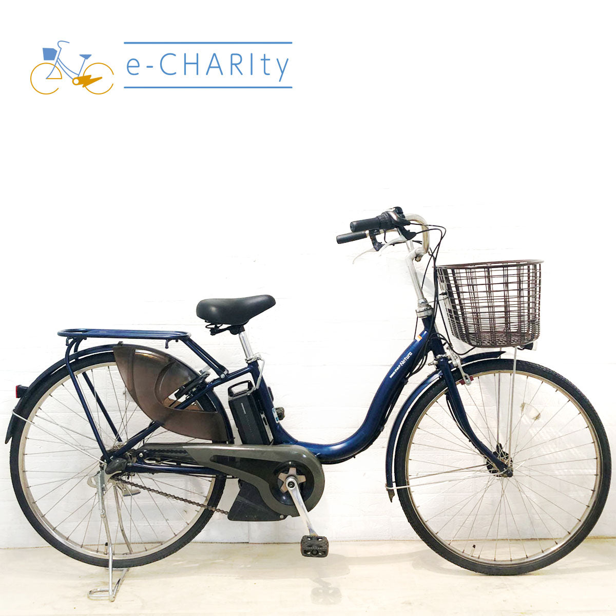 電動自転車 №3085 ヤマハ PASナチュラ 26インチ ネイビー ヤマハ PAS ナチュラシリーズ – e-charity