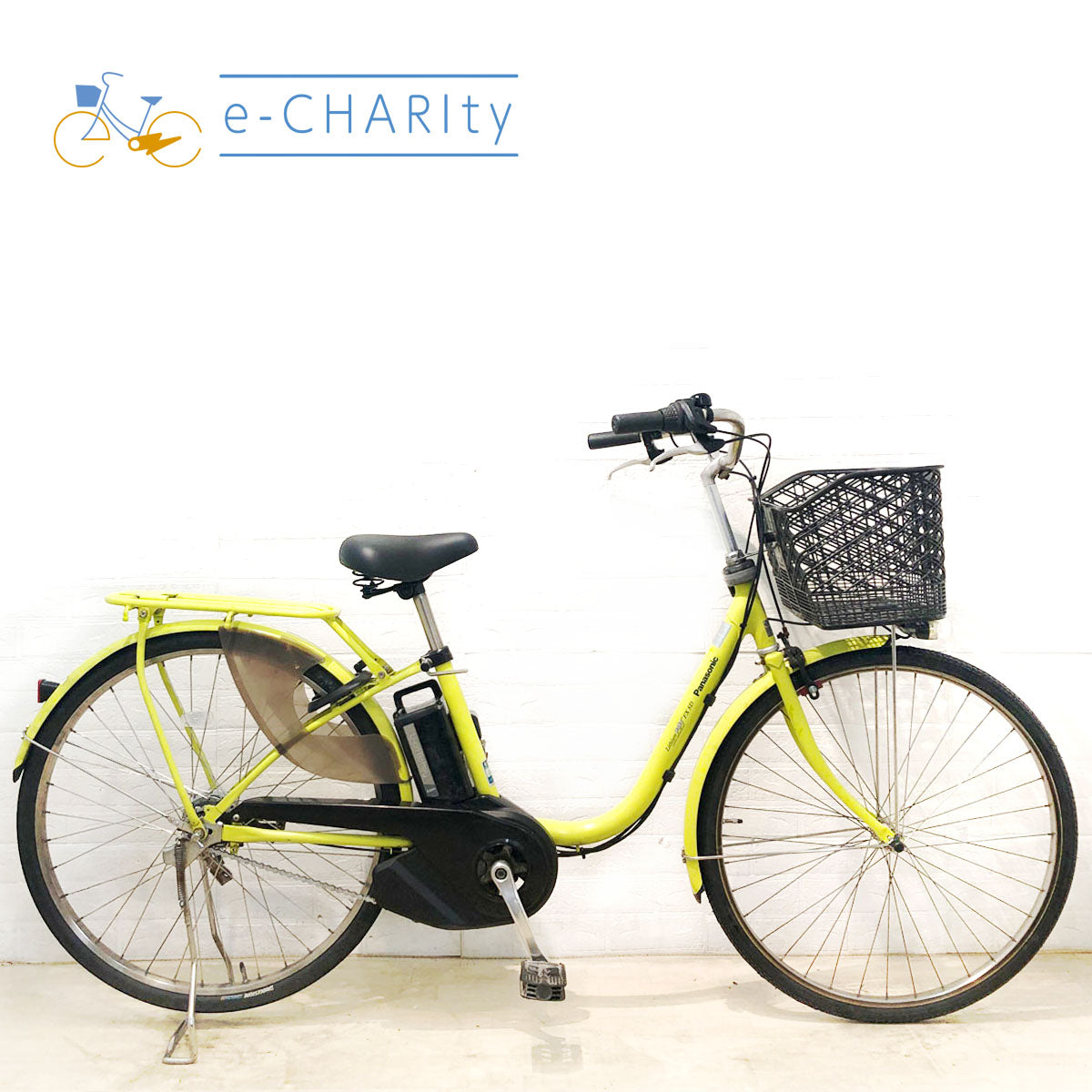パナソニック｜国内トップクラスの中古電動自転車通販サイトe
