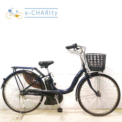 ヤマハ PAS ナチュラ L DX ネイビー 26インチ YX057 【中古車】