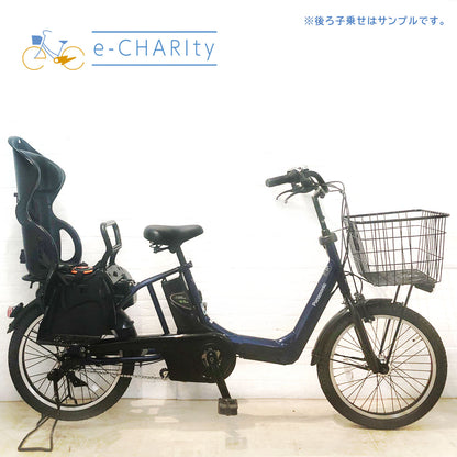 パナソニック ギュット アニーズ ネイビー 20インチ YX061【中古車】