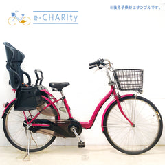 パナソニック ギュット プラス ピンク 26インチ YX070【中古車】