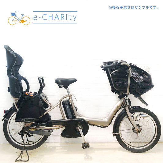 ブリヂストン アンジェリーノ プティット e プレシャスベージュ 20インチ YX074【中古車】