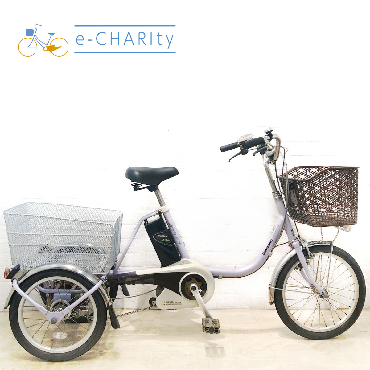 100,001〜｜国内トップクラスの中古電動自転車通販サイトe-CHARIty