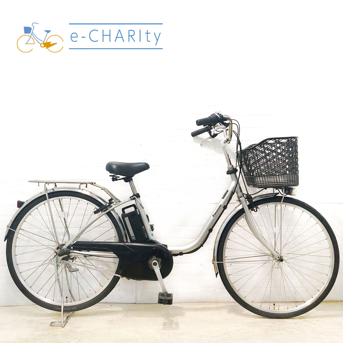 横浜在庫中古電動自転車特価｜パナソニック・ヤマハ・ブリヂストン