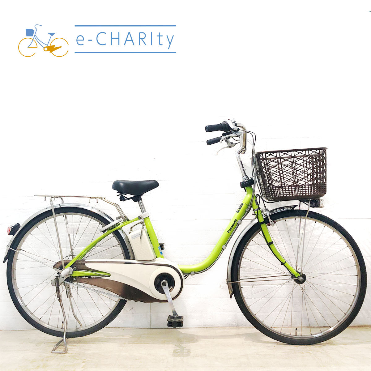 パナソニック｜国内トップクラスの中古電動自転車通販サイトe
