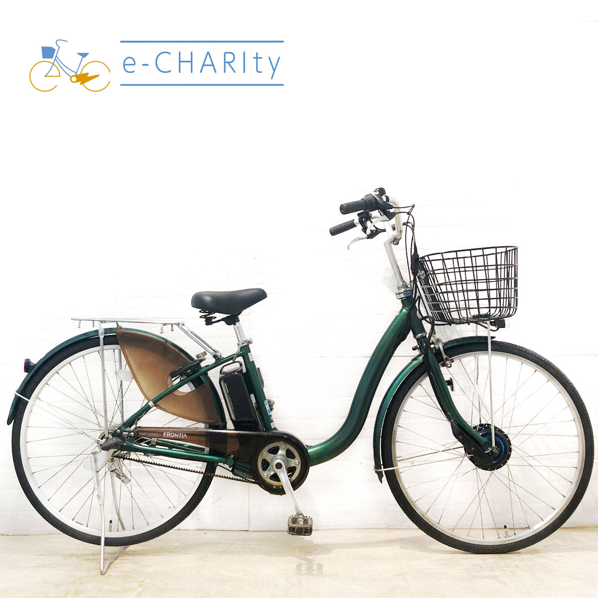 超人気  ブリヂストン　中古自転車 ブリヂストン 中古 電動アシスト自転車三輪車 – 農キング