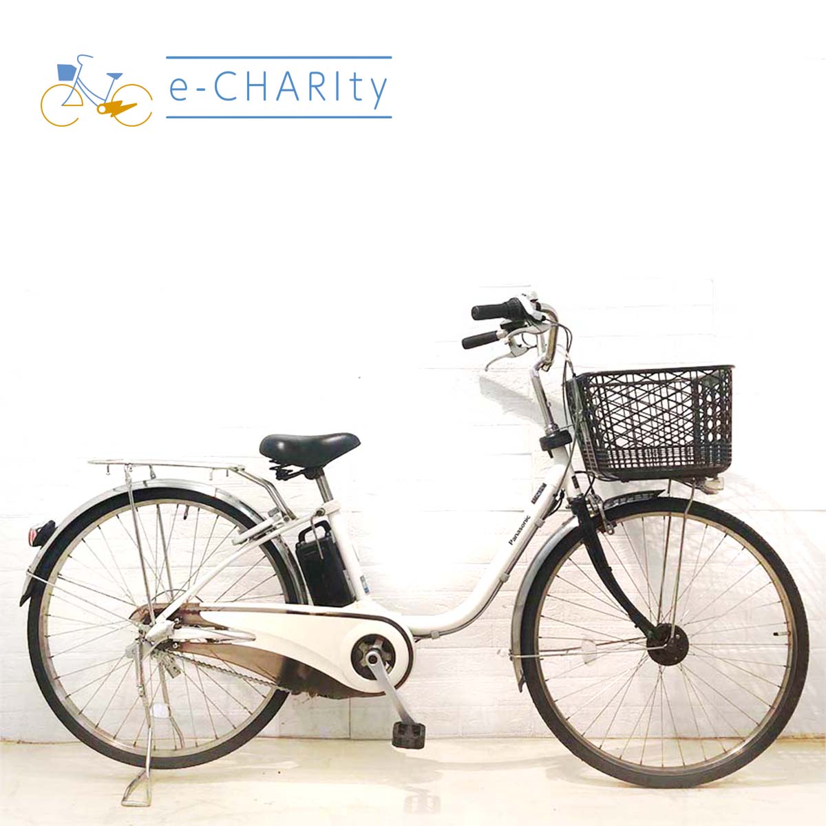 おちばパナソニック リチウムビビDX 26インチ 電動アシスト中古車 パナソニック｜国内トップクラスの中古電動自転車通販サイトe
