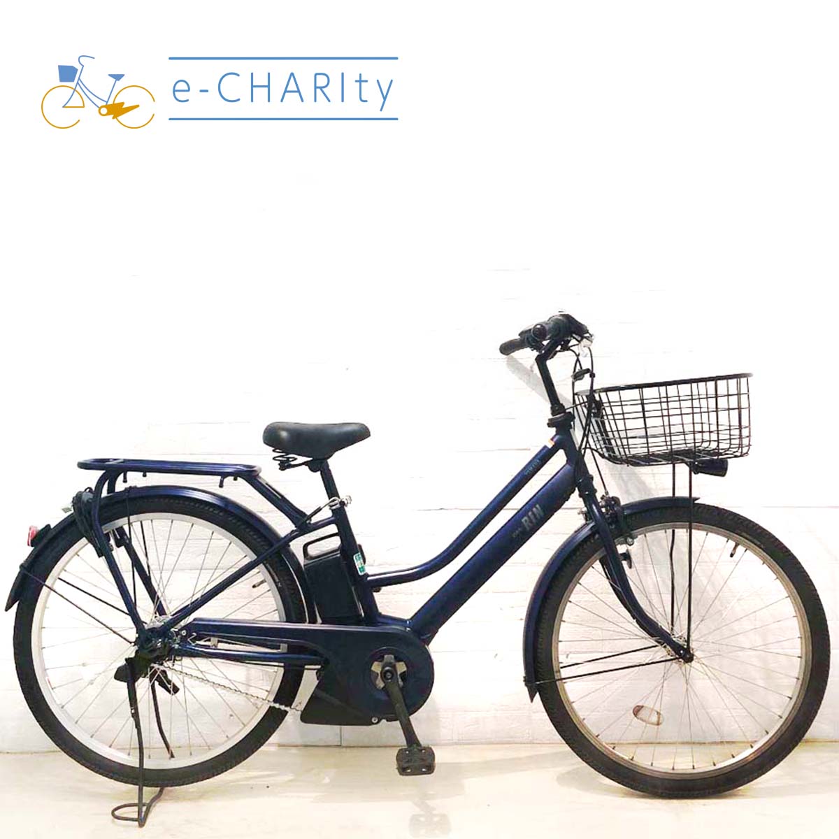 1656業界最長12ヶ月保証付！送料無料エリア多数！安全整備済み！電動自転車 電動アシスト自転車 | メーカー直販B級品アウトレットショップ