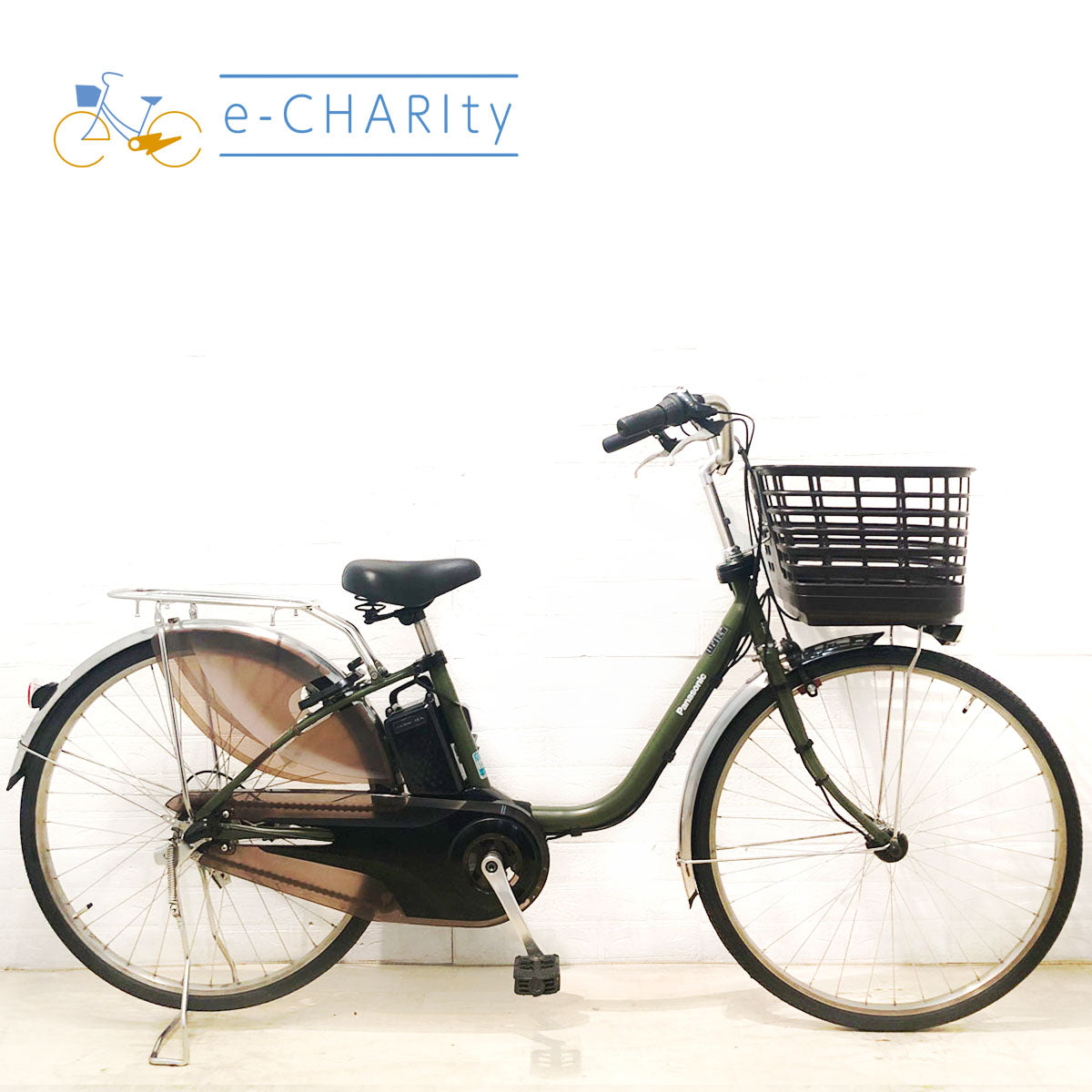 中古Panasonic電動アシスト自転車　16Ah4点灯　大阪 中古20インチPanasonic電動アシスト自転車 13.2Ah4点灯 大阪