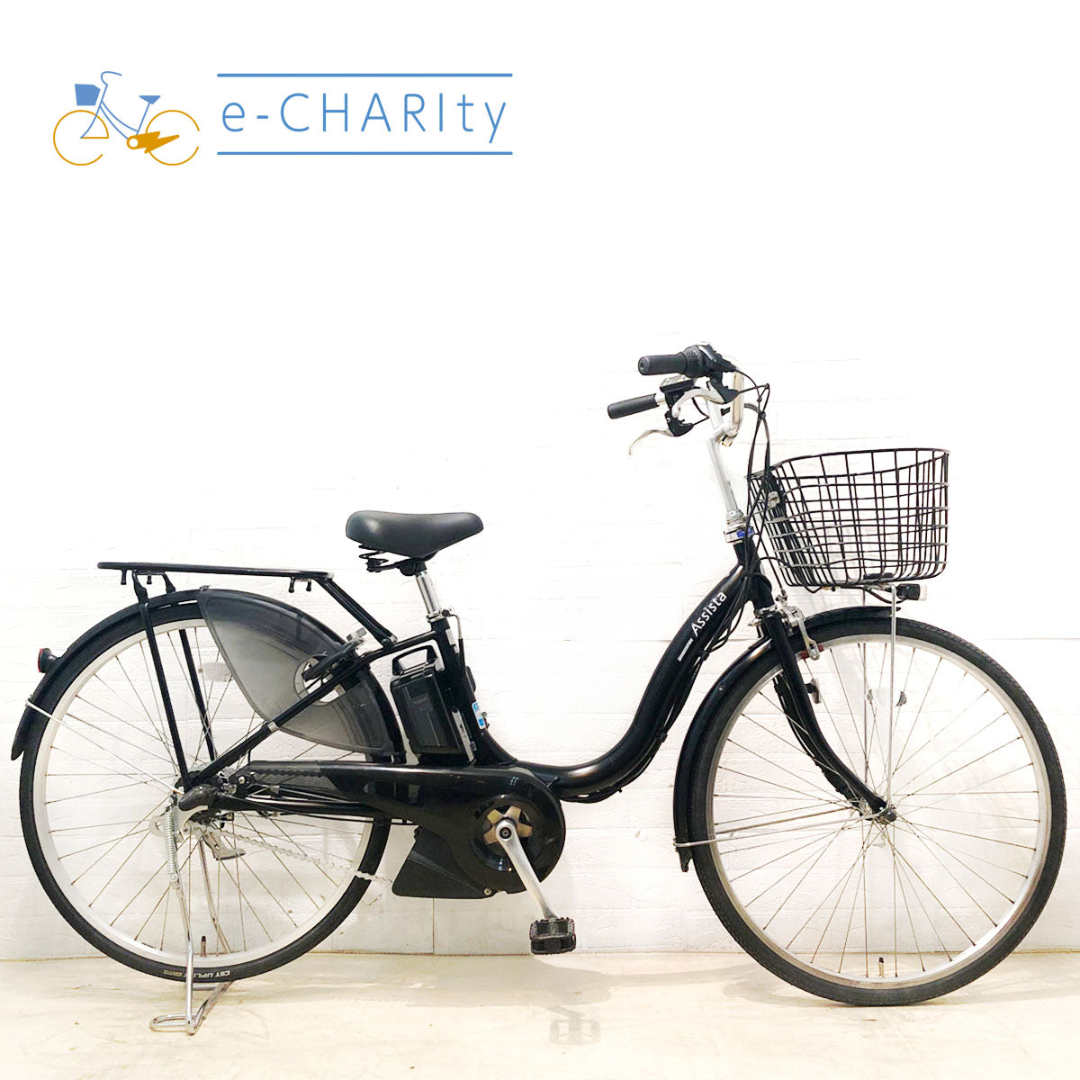 中古ブリヂストン電動アシスト自転車ベルト式　B400 大阪 中古ブリヂストン電動アシスト自転車ベルト式 B400 大阪