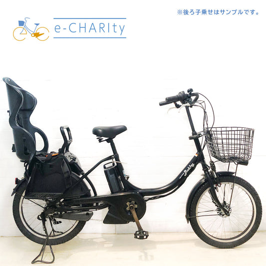 ヤマハ PAS Babby XL パス バビー XL ブラック 20インチ YX096【中古車】