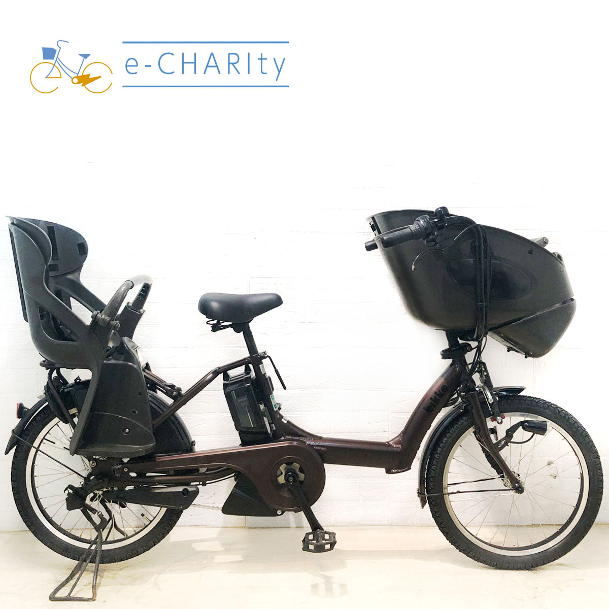 20インチ｜国内トップクラスの中古電動自転車通販サイトe