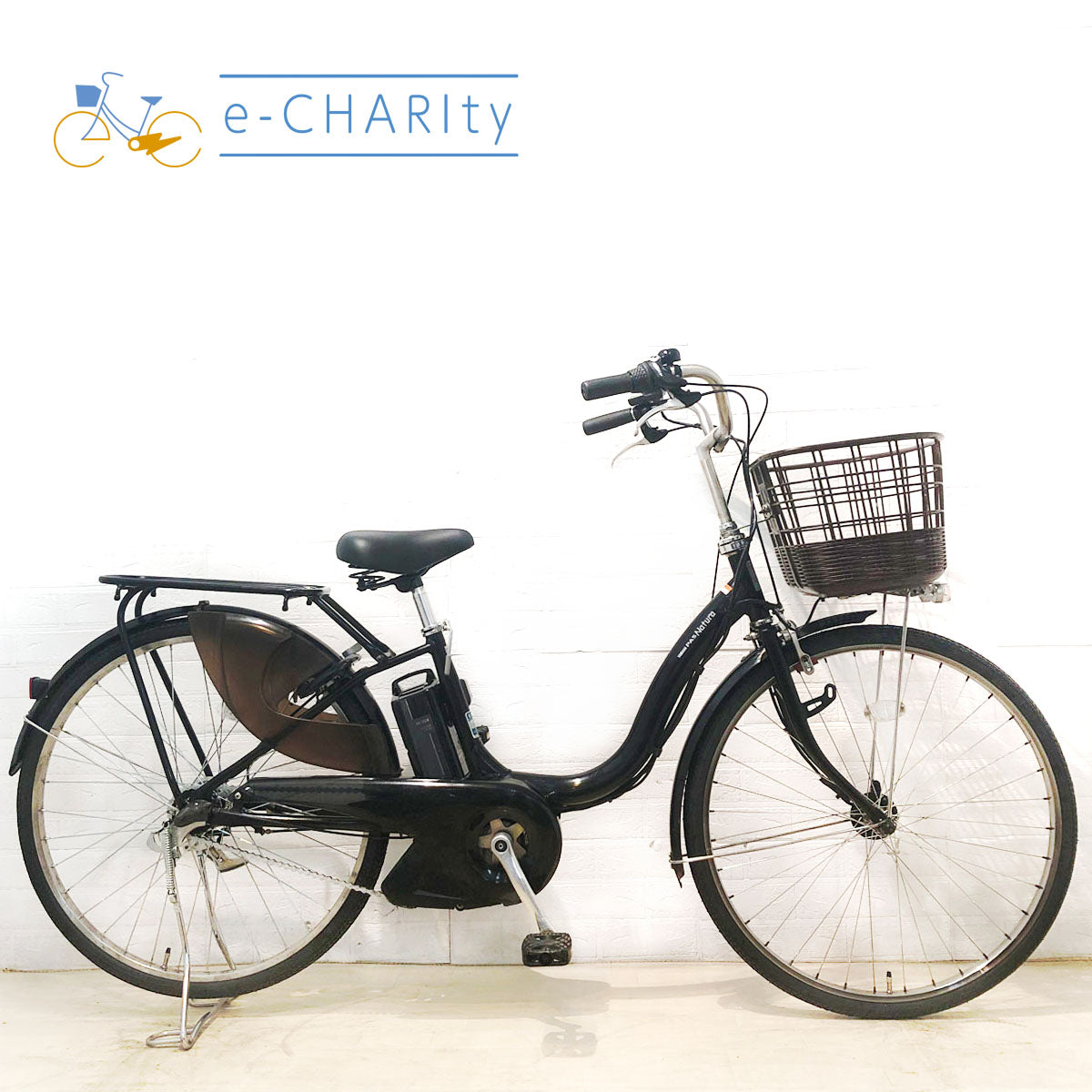 ヤマハ｜国内トップクラスの中古電動自転車通販サイトe-CHARIty