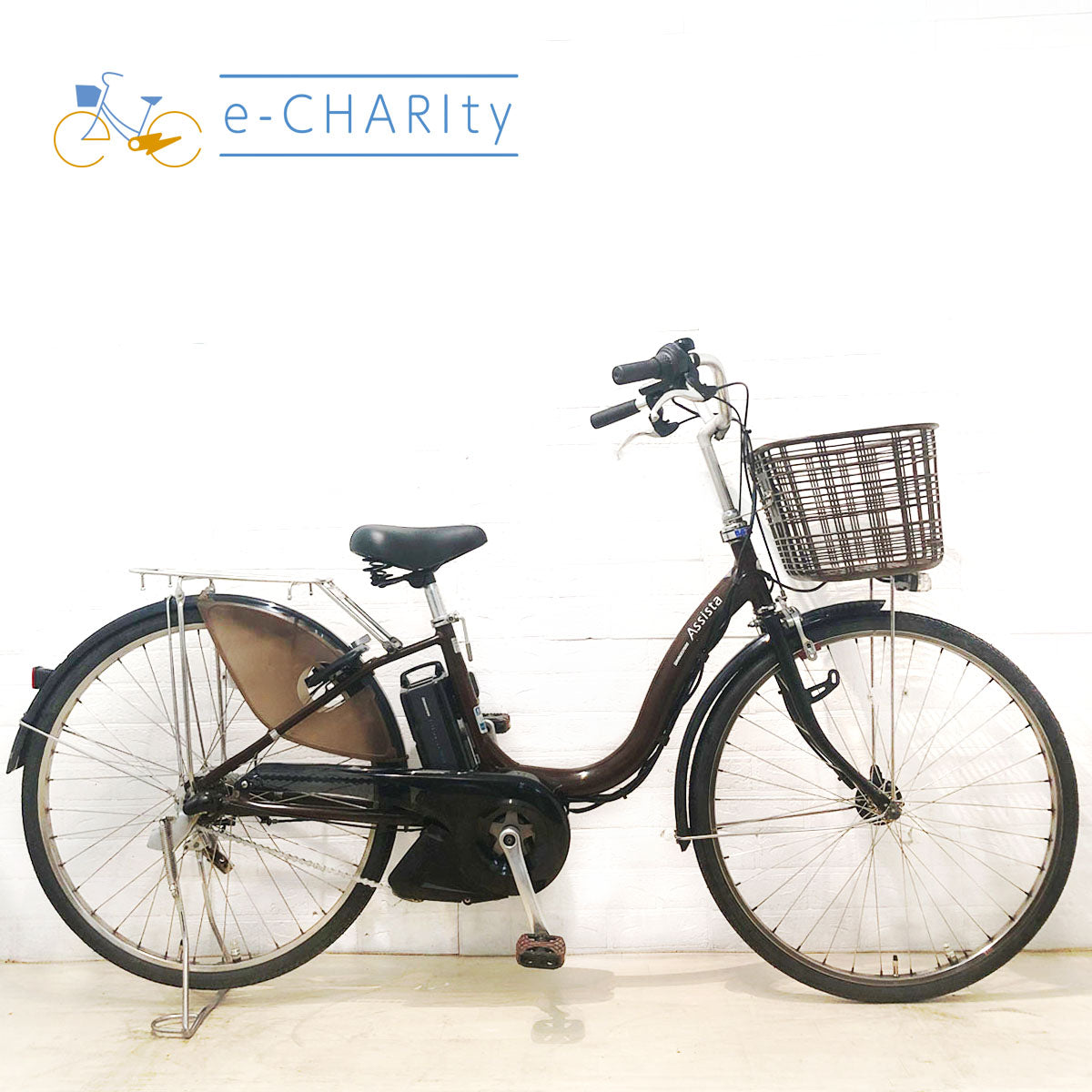 yurariy 電動アシスト自転車　アシスタＤＸ　未使用品 楽天市場】店頭受取限定 電動自転車 ブリヂストン アシスタU