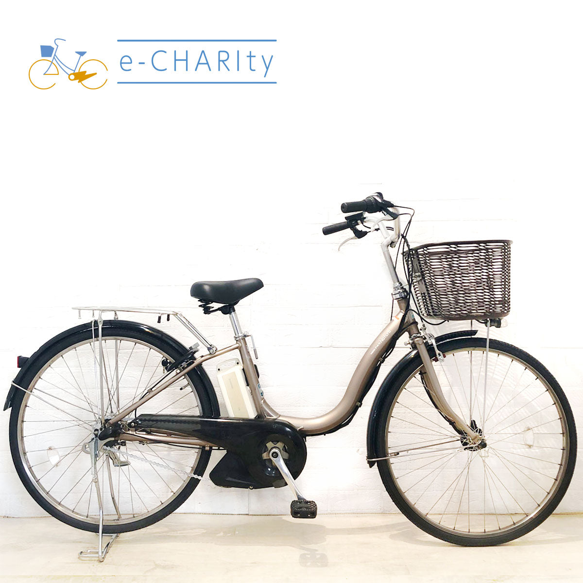 新基準最上位美品！ヤマハPAS NATURA XOL1-4013 大容量リチウム12.3AH 26インチ 3段 LED