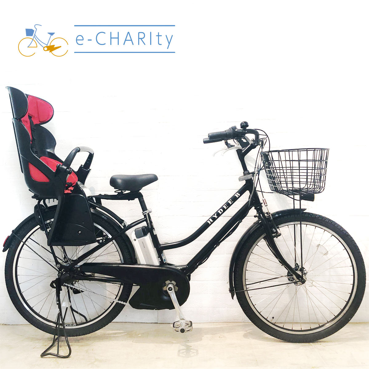 ブリヂストン ハイディ2＆ハイディB – e-charity