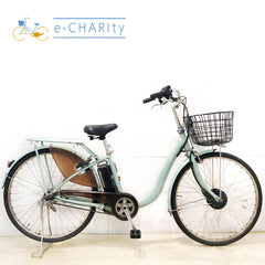 ブリヂストン フロンティア ロング 26インチ ミント YX113 【中古車】