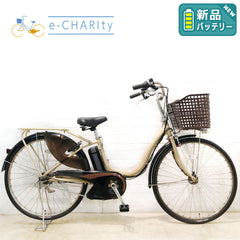 新品バッテリー ヤマハ PAS ナチュラ M DX ベージュ 26インチ YX123 【中古車】