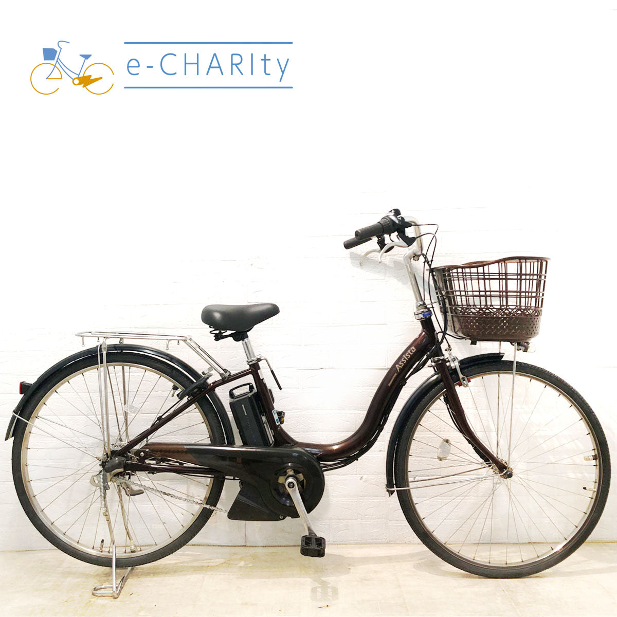 ブリヂストン｜国内トップクラスの中古電動自転車通販サイトe