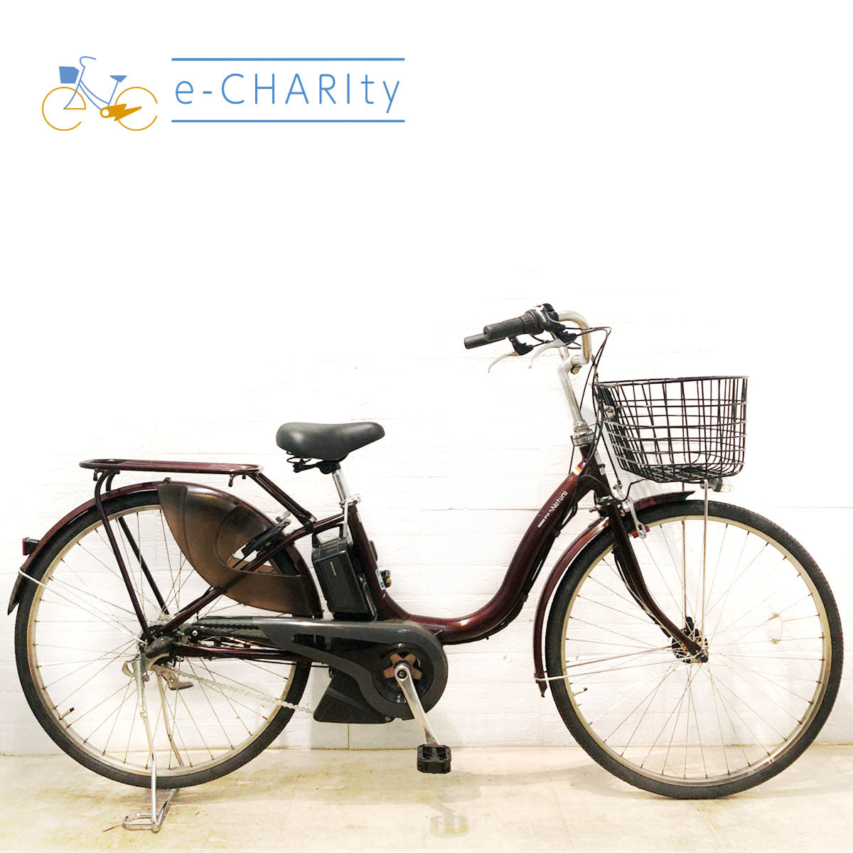 ヤマハ PAS ナチュラシリーズ – e-charity