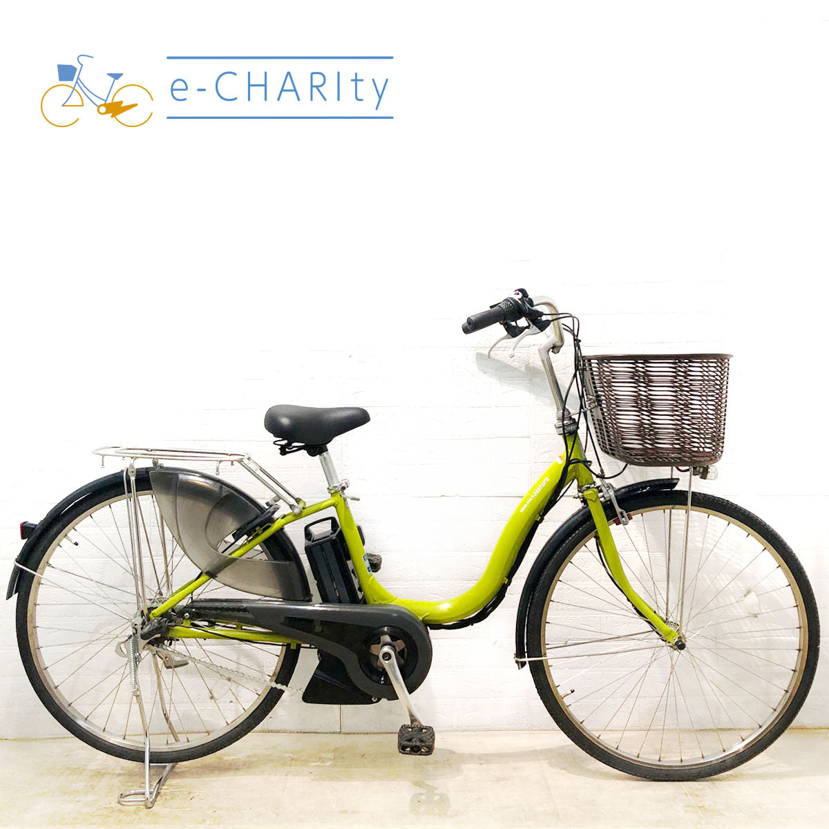 ヤマハ PAS ナチュラシリーズ – e-charity