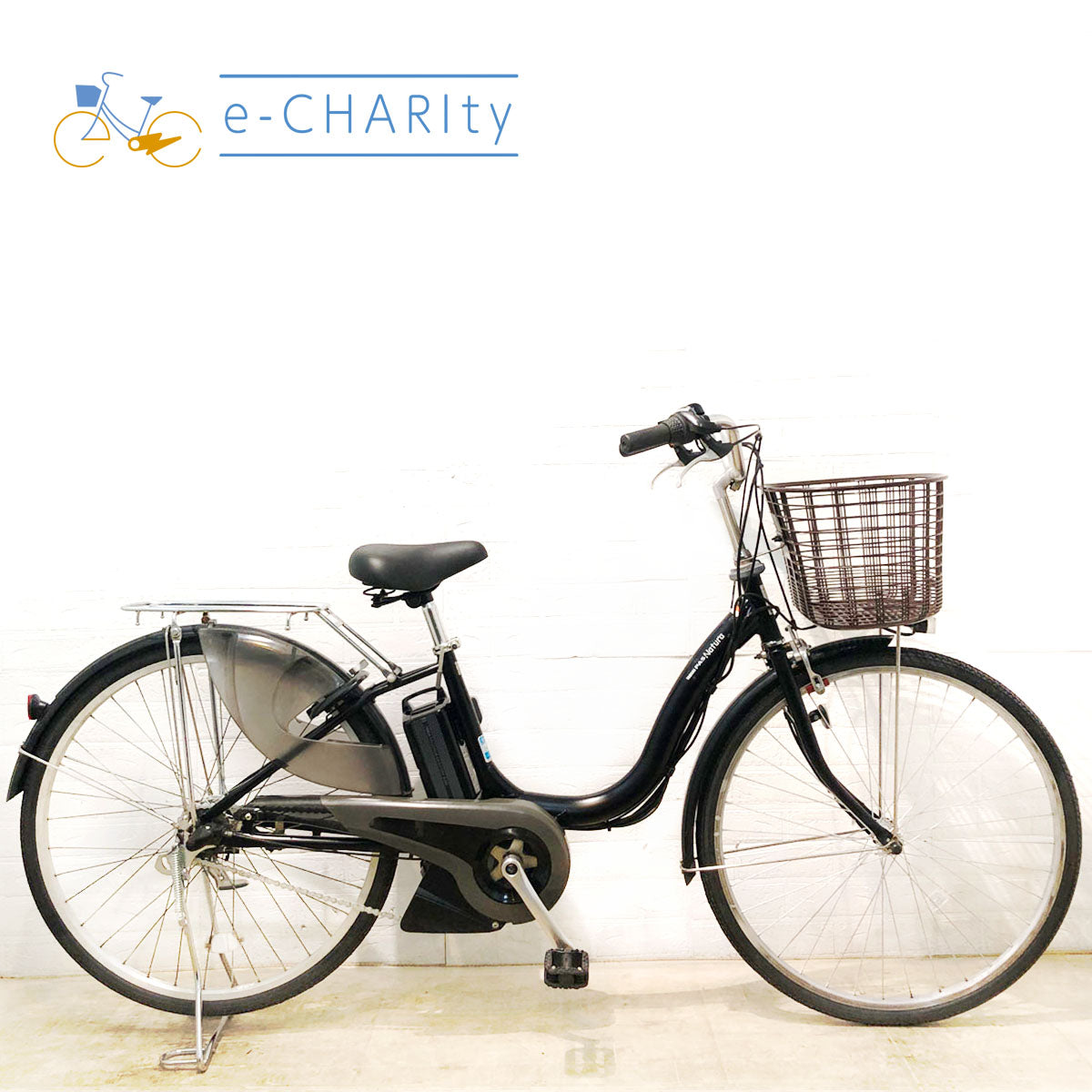 ヤマハ PAS ナチュラシリーズ – e-charity