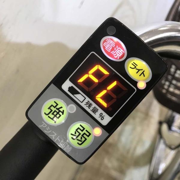 中古電動自転車 ヤマハ PAS SION U パス シオン ユー アイボリー 20インチ KD003