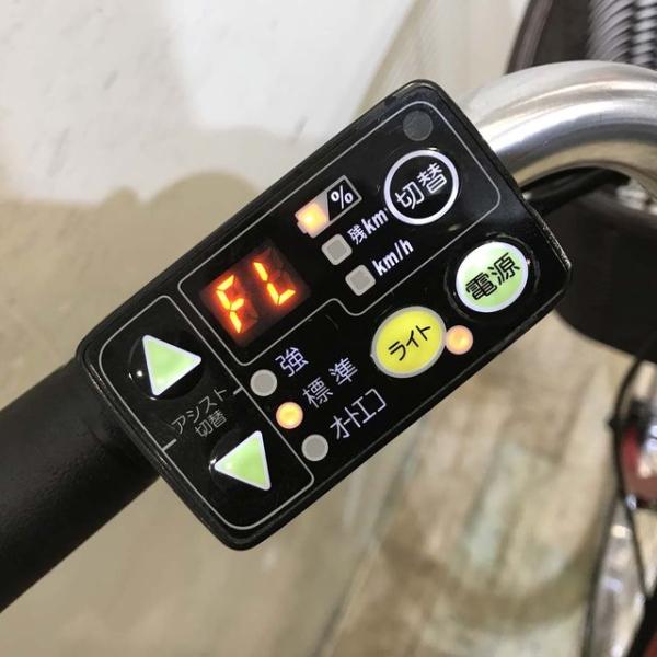 中古電動自転車 ヤマハ PAS ナチュラ L レッド 24インチ KD033