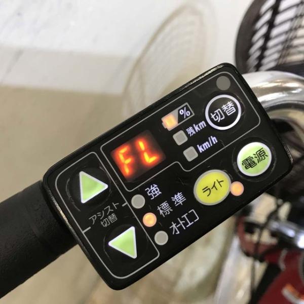 中古電動自転車 ヤマハ PAS ナチュラ S レッド 24インチ KD076