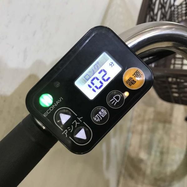 中古電動自転車 パナソニック ビビ DX レッド 24インチ KD097
