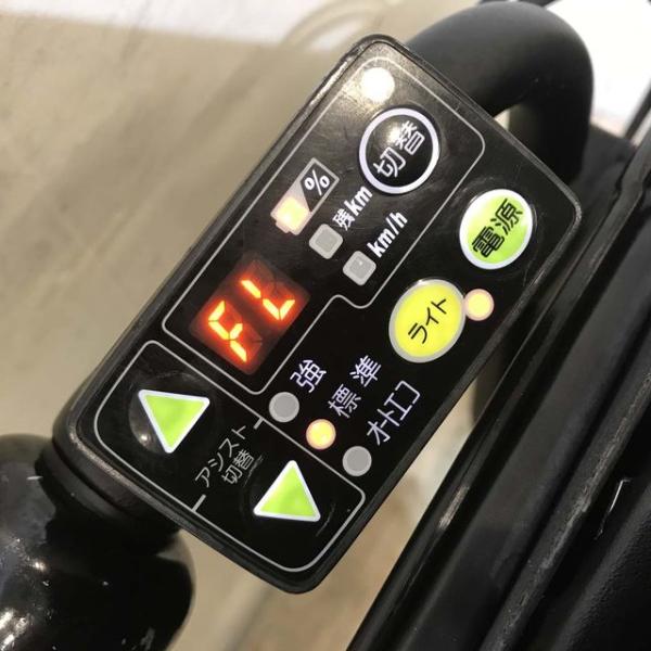 中古電動自転車 ブリヂストン アンジェリーノ プティット e ベージュ 20インチ KE039