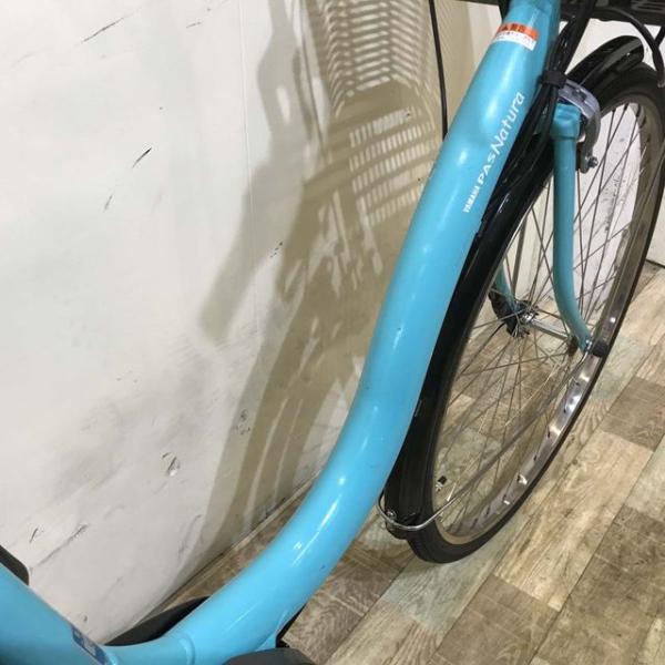 ヤマハ PAS ナチュラ XL ブルー 26インチ KE059 【中古車】