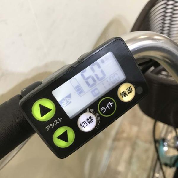 中古電動自転車 ヤマハ PAS ナチュラ XL ブルー 26インチ KE059