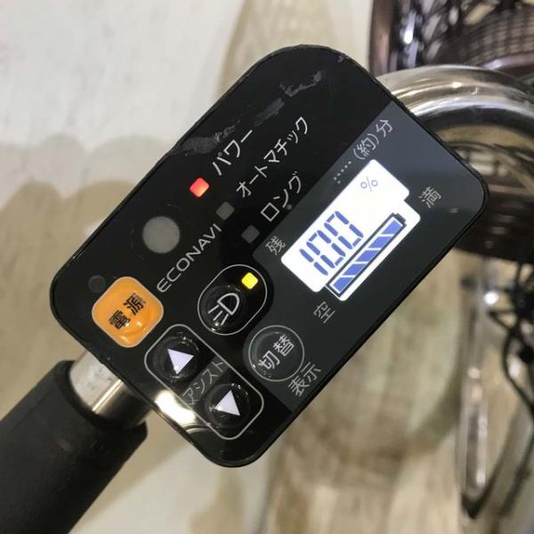 中古電動自転車 パナソニック ビビ DX シルバー 26インチ KE073 