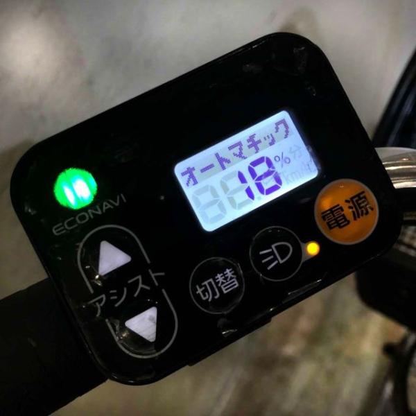 中古電動自転車 パナソニック ビビ DX ブラウン 26インチ KE074