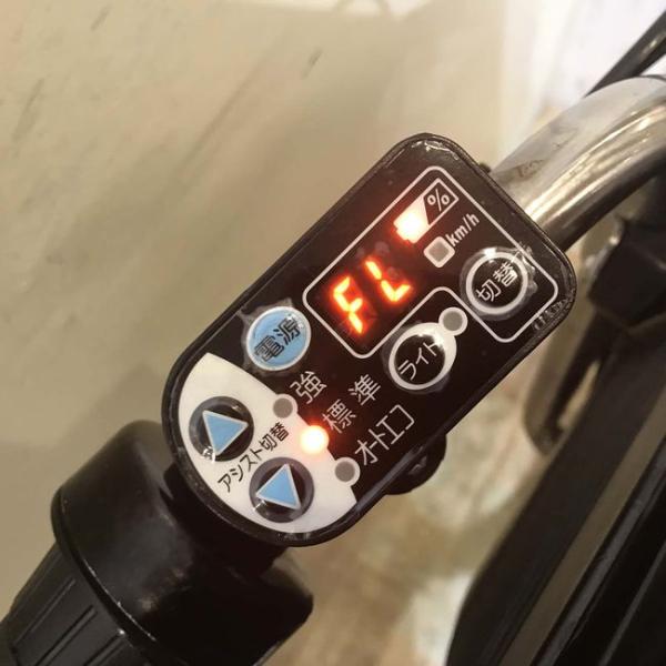 ブリヂストン アンジェリーノ プティット e ブラウン 20インチ KE082【中古車】