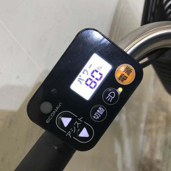 中古電動自転車 パナソニック ビビ DX ブラック 26インチ KE121