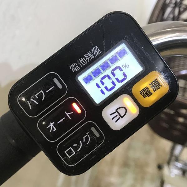 中古電動自転車 パナソニック ビビ LS ホワイト 20インチ KE126 