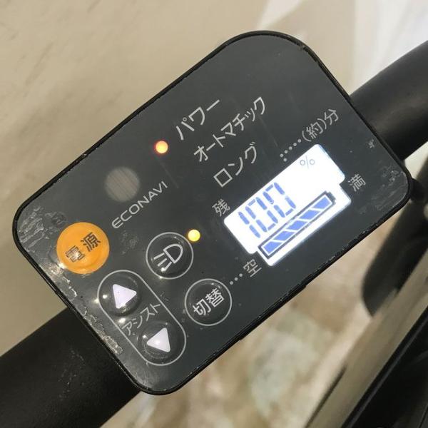 中古電動自転車 パナソニック ギュット ミニ DX ネイビー 20インチ KE127