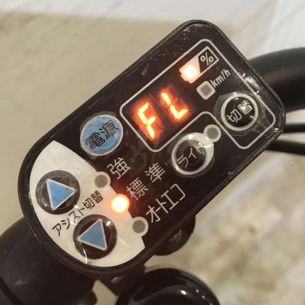 ブリヂストン HYDEE B ハイディ ビー ホワイト 26インチ KE128  【中古車】